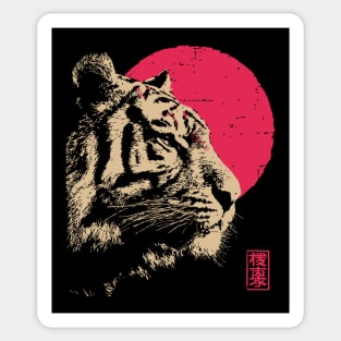 Red Sun Tiger - Japanese Ukiyo-e Style Sticker
